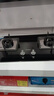 海尔（Haier）燃气灶液化气灶 家用双灶具厨房 5.0kw液化气 64%热效率一级能效 煤气灶以旧换新政府补贴 Q2BE6液 实拍图