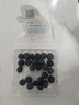怡颗莓Driscoll's云南蓝莓14mm+ 4盒装 约125g/盒 新鲜年货水果 实拍图