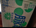 脉动桃子口味600ML*15瓶低糖维生素C电解质水运动功能饮料年货整箱装 实拍图