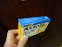 星鲨 星鲨维生素d3滴剂 400单位*10粒*3板*10盒【300粒】+小儿碳酸钙D3颗粒宝宝钙婴儿钙0-1岁22袋 实拍图