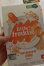 小皮（Little Freddie）有机高铁米粉蓝莓谷物米粉160g婴幼儿米粉6-12个月米糊婴儿辅食 实拍图