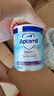 爱他美（Aptamil）英国版爱他美深度水解奶粉 益生菌牛奶蛋白过敏 特配奶粉 低乳糖 英版爱他美深度1段 800g*6罐 实拍图