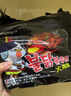 三养（SAMYANG）火鸡面三养速食方便面袋装 700g(140g*5)泡面拌面早餐零食 实拍图