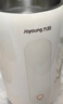 九阳（Joyoung）破壁机0.8-1.2L豆浆机 IMD彩屏可预约2-4人用易清洗家用全自动料理机榨汁机D650 实拍图