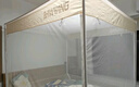 La TorrettaA类婴儿宝宝防摔蚊帐家用三开门加密防掉坐床方顶蚊帐1.8/1.5米床 实拍图