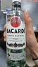 百加得（Bacardi）白朗姆酒 洋酒 莫吉托 鸡尾酒 基酒调酒 500ml 春节 年货 送礼 实拍图