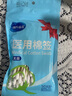 海氏海诺医用无菌棉签10cm*50支*20袋成人婴儿清洁消毒单头塑封口1000支 实拍图