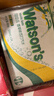 屈臣氏（Watsons）苏打水香草味低糖0脂低卡气泡水饮料聚会调酒330mL*24罐整箱年货 实拍图