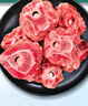 羊小柒宁夏滩羊肉生鲜 羔羊蝎子净重2.5斤带骨羊肉火锅食材清真源头直发 实拍图