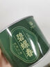 西湖江南茶叶自己喝绿茶2025明前龙井茶新茶送生日礼物货品30g小罐装 实拍图