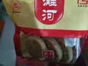 麻滩河中秋芝麻饼饼子安徽岳西小吃特产传统糕点休闲零食 250g/袋/麻饼 实拍图