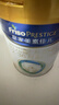 美素佳儿（Friso）皇家幼儿配方奶粉 3段（1-3岁幼儿适用）400g 乳铁蛋白（新国标） 实拍图