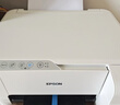 爱普生（EPSON）墨仓式 L3251彩色打印机 微信打印/无线连接 家用打印优选 AI学习打印机（打印、复印、扫描） 实拍图