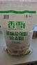 香雪 美味富强粉20斤 小麦粉 中筋面粉  年货好物 实拍图