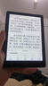 汉王（Hanvon）Clear6英寸电子书阅读器 墨水屏电纸书平板 智能阅读本电子纸 看书学习便携阅读 碧水青 实拍图