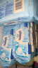 舒洁（Kleenex）湿厕纸 80抽*6包厕纸洁厕湿巾湿厕纸纯水婴儿湿厕纸 实拍图