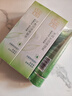 百雀羚（PECHOIN）护肤套装草本精萃2件套水乳补水高保湿品质国货情人节礼物送女友 实拍图