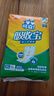 可靠（COCO）吸收宝成人护理垫XL10片(60*90cm)老年人隔尿垫产褥垫一次性床垫 实拍图