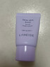 兰芝隔离霜 雪纱丝柔淡紫色30ml (修饰泛黄提亮肤色)礼物女 兰芝隔离小样10mlx5 实拍图