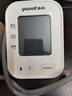 鱼跃（Yuwell）房颤销冠电子血压计S67XR家用血压仪医用高精准血压测量仪年货 实拍图