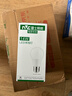 雷士（NVC）LED球泡家用商用大功率灯泡高亮节能14瓦正白光6500K【一级能效】 实拍图