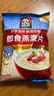 桂格（QUAKER）即食燕麦片1000克袋装 营养早餐 膳食纤维 零添加白砂糖 实拍图