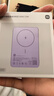 小米（MI）【3C认证】小米磁吸超薄充电宝 5000 7.5W 紫色 可上飞机/火车 有线无线自在充电iPhone17Air适配 实拍图