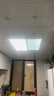 美的（Midea）LED集成吊顶灯厨房灯面板平板灯300x600高亮厨卫灯厕所吸顶灯48瓦 实拍图