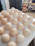 京鲜生可生食标准鲜鸡蛋30枚礼盒装3斤 源头直发 实拍图