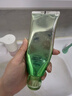 百雀羚洗面奶肌初赋活氨基酸净颜洁面乳90g清洁滋润品质国货新年礼物 实拍图