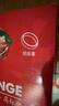 农夫山泉 17.5°橙 净重8斤 铂金果 赣南地区脐橙 生鲜水果橙子年货礼盒 实拍图