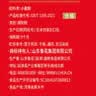 福花【整包10斤*5袋】福花（鲁花出品）香飘万家原香富强粉10斤*5袋 实拍图