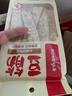 海底捞筷手小厨豆皮起泡豆皮响铃卷 火锅食材豆制品 麻辣香锅麻辣烫食材 豆筋60g*3 实拍图