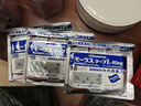 久光制药久光贴日本膏药腰肩舒筋活络消炎止湿疼活血化瘀日本进口久光膏贴 40mg*7枚*4袋 实拍图