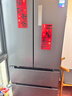 美的（Midea）508L法式四开门冰箱双系统循环一级能效除菌净味风冷无霜大容量以旧换新BCD-508WTPZM(E) 国家补贴 实拍图