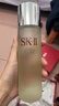 SK-II神仙水230ml轻盈面霜50g水乳护肤品套装化妆品礼盒生日新年礼物女 实拍图