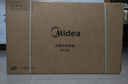 美的（Midea）【石墨烯速热】家用取暖器 浴室防水电热电暖器 节能暖风机 烘衣电暖气 全屋大面积升温欧式快热炉 实拍图