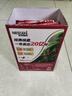 雀巢（Nestle）【樊振东同款】1+2原味低糖*速溶咖啡三合一冲调饮品90条1350g 实拍图