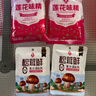 莲花味精200g*2+莲花松茸鲜50g*2 实拍图