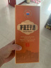 茅台 王子酒 酱香经典（2.0）酱香型白酒 53度 500ml 单瓶装 实拍图