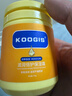 KOOGIS凡士林手足干裂凡士林保湿霜皮肤干燥止痒护手霜滋润防手干燥粗糙 实拍图