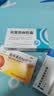 [科伦]胶体果胶铋胶囊 50mg*24粒 9盒装 2026【幽门螺旋杆菌四联药其中药特口效药臭14天量幽门螺杆菌四款联药组合装 14天量-重症疗程 实拍图