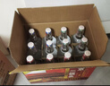 永丰牌 出口小方瓶经典三色 清香型白酒 42度 500ml*12瓶 北京二锅头 实拍图