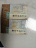 [康恩贝] 龙金通淋胶囊0.46g*24粒/盒*3盒装 实拍图