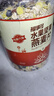 福事多水果坚果混合燕麦片1kg/桶全谷物配方0添加剂冲泡饮品早餐代餐 实拍图
