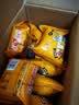 米多奇烤香馍片50g*40包小馍丁馒头片休闲零食大礼包 内置托盒【原味】50g*20包 实拍图