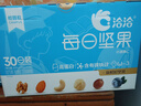 洽洽学生款每日坚果600g/30袋混合干果儿童营养零食原味坚果礼盒年货 实拍图
