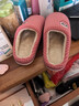 大嘴猴（paul frank）棉拖鞋女秋冬情侣时尚家居厚底毛绒保暖棉鞋男PF806 实拍图