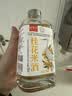 青草沙上海特产伴手礼年货崇明老酒赠节日礼品崇明米酒 8度 500mL 1瓶 玫瑰米酒 实拍图
