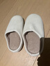 DMPD日式四季静音拖鞋女软底家用待客办公室棉拖家居室内地板男士冬季 米白 25 cm M码（适合38-39） 实拍图